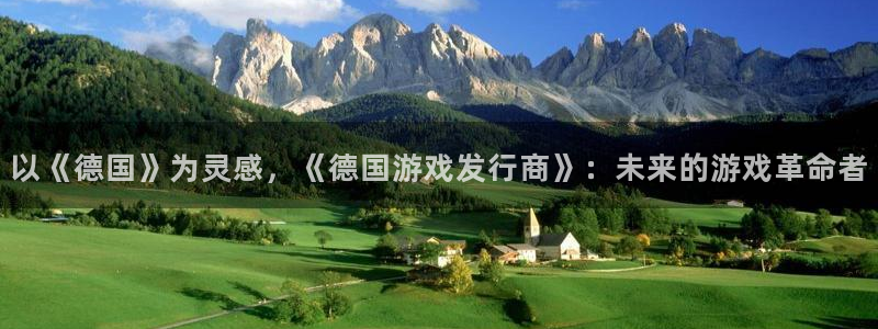 江苏im电竞人力资源有限公司怎么样