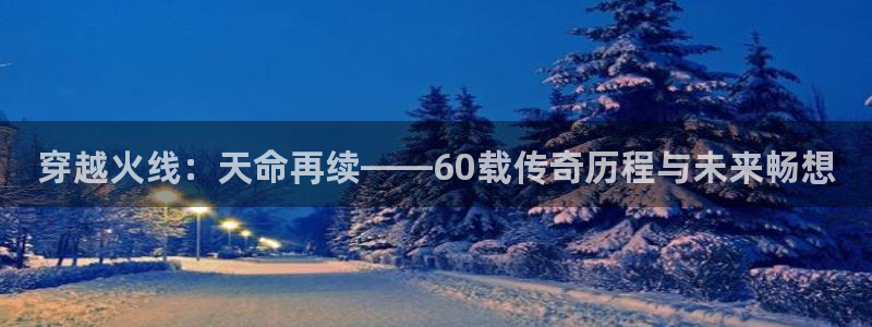 im电竞官网游戏