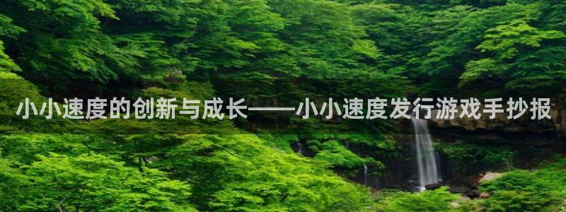 陕西im电竞子文化创意有限公司是做什么的
